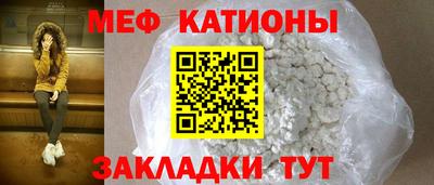 марихуана Азнакаево