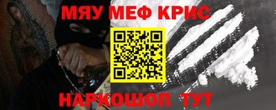 каннабис Гусиноозёрск