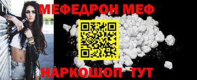 марихуана Азнакаево