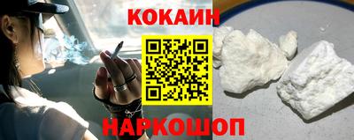 марихуана Азнакаево