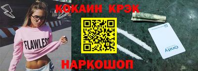 каннабис Гусиноозёрск