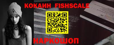 метадон Гусь-Хрустальный