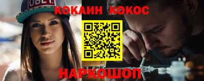 марихуана Азнакаево