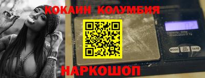 дистиллят марихуана Гусев