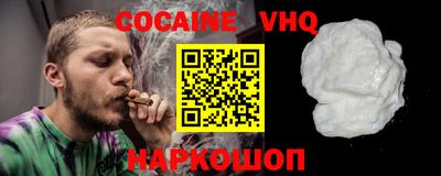 винт Абакан