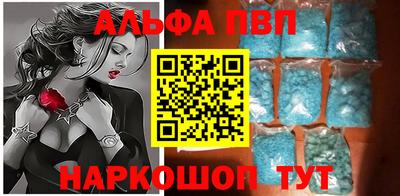 дистиллят марихуана Гусев