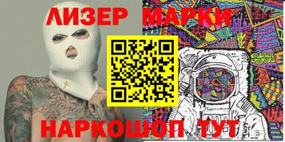 каннабис Гусиноозёрск