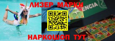 винт Абакан