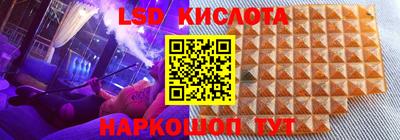 метадон Гусь-Хрустальный