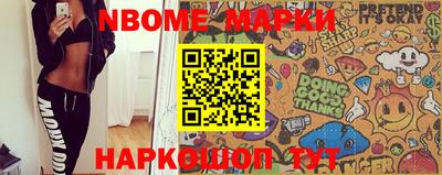 винт Абакан