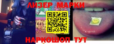 винт Абакан