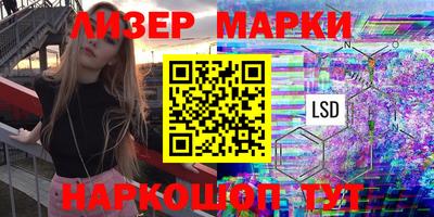 кокаин колумбия Абинск