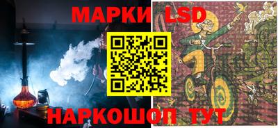 метадон Гусь-Хрустальный