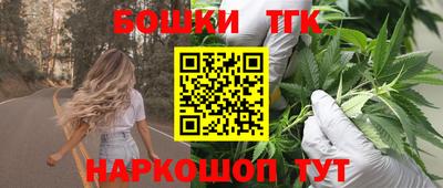 метадон Гусь-Хрустальный