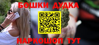 винт Абакан