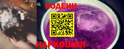 каннабис Гусиноозёрск