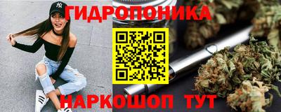 кокаин колумбия Абинск