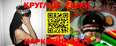 кокаин колумбия Абинск