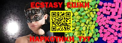 дистиллят марихуана Гусев