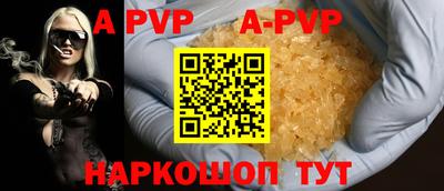 метадон Гусь-Хрустальный