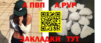 метадон Гусь-Хрустальный