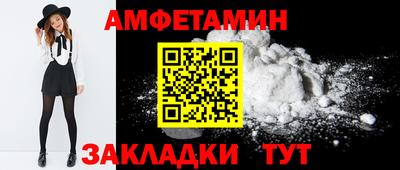 метадон Гусь-Хрустальный