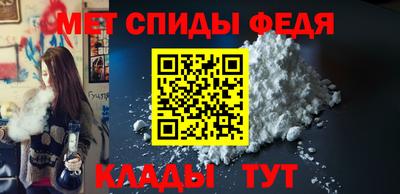 каннабис Гусиноозёрск