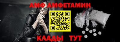 дистиллят марихуана Гусев