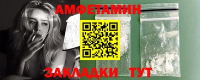 дистиллят марихуана Гусев