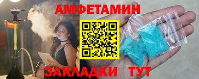 дистиллят марихуана Гусев