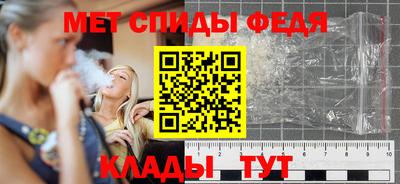 метадон Гусь-Хрустальный