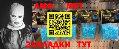 кокаин колумбия Абинск