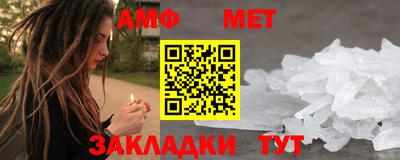дистиллят марихуана Гусев