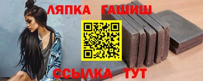 дистиллят марихуана Гусев