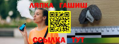 метадон Гусь-Хрустальный