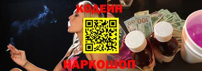 метадон Гусь-Хрустальный