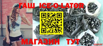 метадон Гусь-Хрустальный