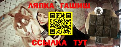 марихуана Азнакаево