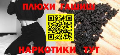 кокаин колумбия Абинск