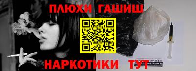 винт Абакан