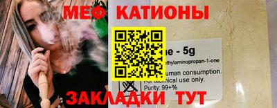 метадон Гусь-Хрустальный