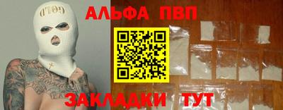 каннабис Гусиноозёрск